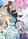 Seirei Gensouki: Spirit Chronicles